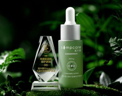 1853586711310 溪木源是正規化妝品嗎