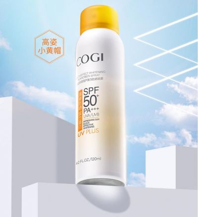 高姿是什么檔次的護膚品