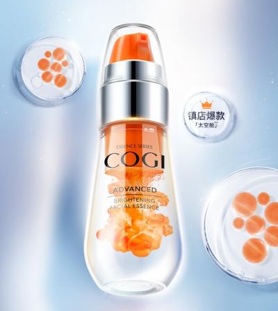 高姿是什么檔次的護膚品