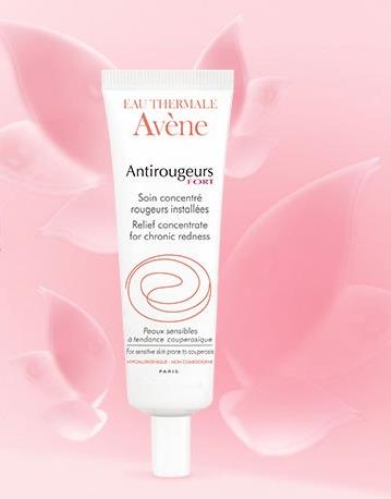 雅漾紅血絲修護精華露怎么用