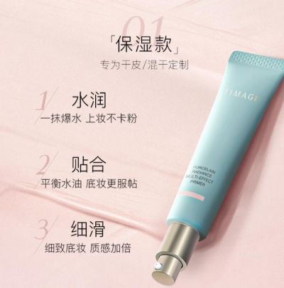 涂了隔離霜還要涂防曬霜嗎