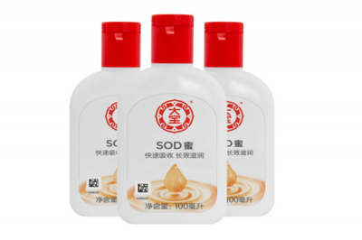 懷孕可以用大寶sod蜜嗎