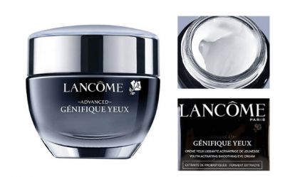 1916246411311 蘭蔻小黑瓶發光眼霜效果怎么樣