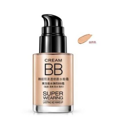 用bb霜之前要用隔離霜嗎