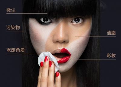 歐萊雅黑魔水真的可以去黑頭嗎