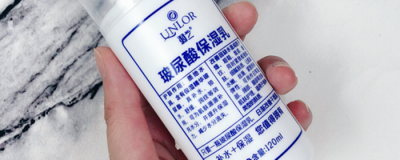 油性皮膚怎么化妝才不掉妝