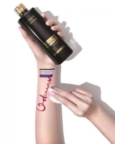 歐萊雅黑魔水真的可以去黑頭嗎