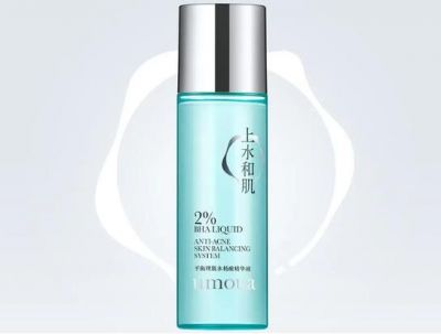 上水和肌是個什么品牌