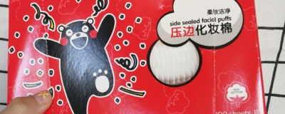 化妝棉用完了用什么代替