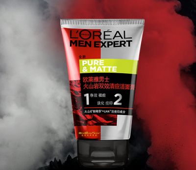 1925117811311 歐萊雅男士火山巖洗面奶怎么樣