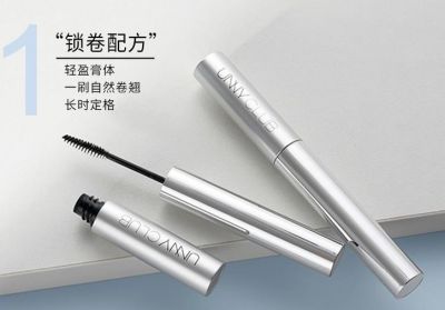 白色纖維睫毛膏怎么用