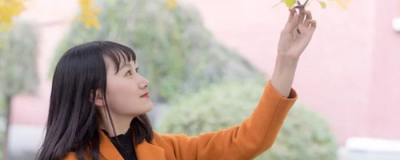 1934058511308 怎么去眼角紋小竅門