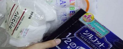 拍打皮膚有什么作用