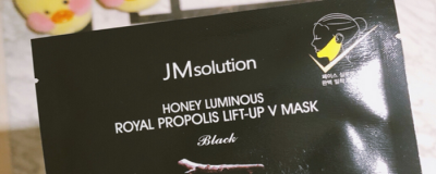 什么瘦臉面膜有用