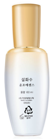 1950579811311 干皮必入的精華液有哪些品牌