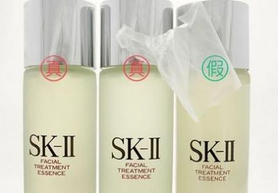 1951217811311 怎么鑒別SK-II/SK2神仙水真假