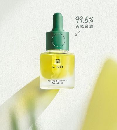 美容油怎么用