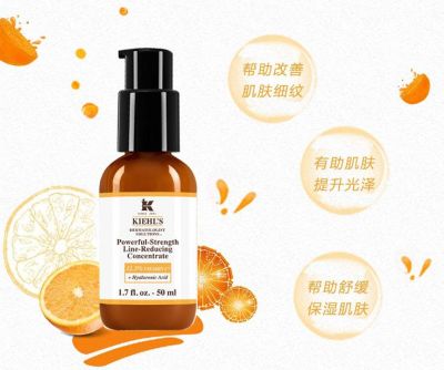 科顏氏維c緊致精華怎么用