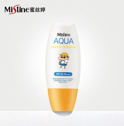 防曬霜在哪個步驟用