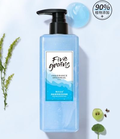 2014155411310 搓泥寶怎么用