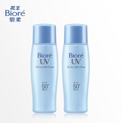 2029271611313 碧柔防曬霜需要卸妝嗎?用洗面奶可以嗎