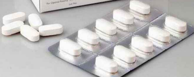 美白針多少錢一次