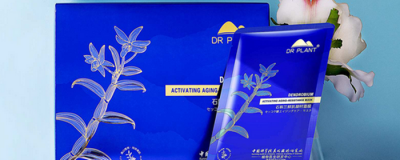 2047278911308 植物醫生護膚品怎么樣