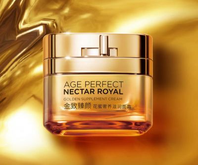 歐萊雅慕昔霜怎么用