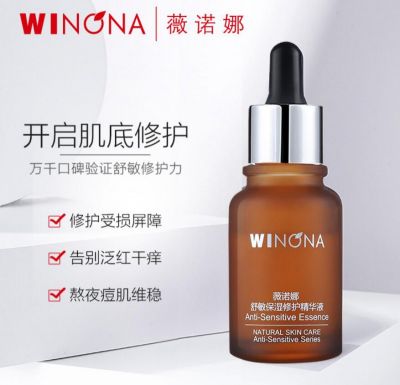 懷孕能去美容院補水嗎