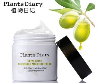 2105171611311 橄欖日記是三無產品嗎