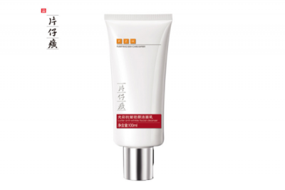 2112357911308 片仔癀洗面奶哪款好