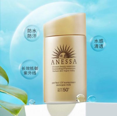 防曬霜需要卸妝嗎?用洗面奶可以嗎