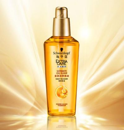 施華蔻精華液怎么用