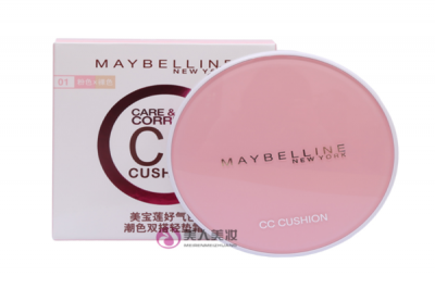 氣墊bb怎么涂會比較自然