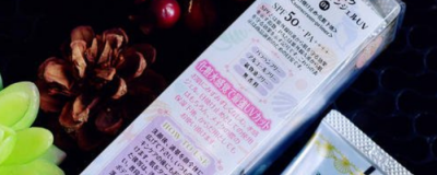 防嗮乳隔離霜能擦眼睛部位嗎