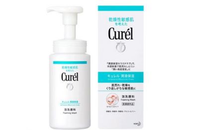 去黑頭的洗面奶