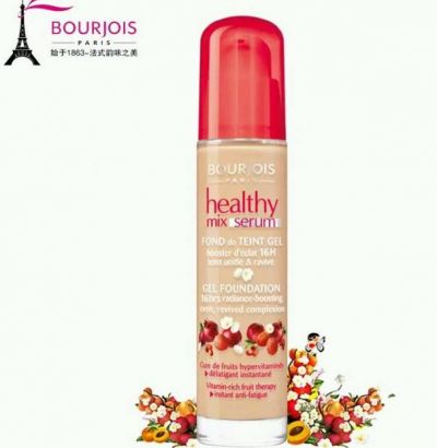 2127559111311 妙巴黎屬于哪個檔次