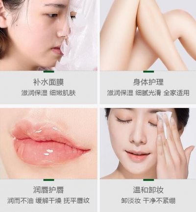 婚禮前的護膚步驟方法