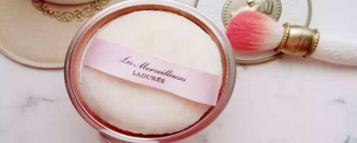 2134094311308 散粉和粉餅的區別