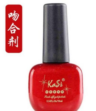 2136142511311 kasi的甲油膠質量如何