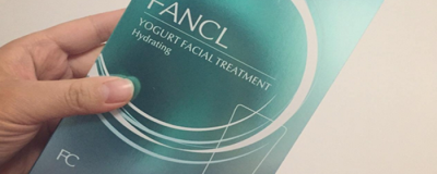 面膜哪個牌子好