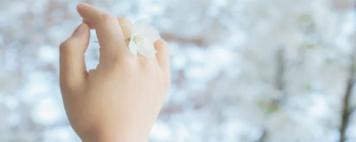 2148162211308 毛孔變粗怎么辦