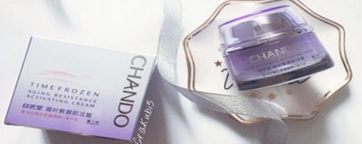 自然堂適合什么年齡