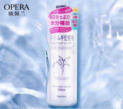 敷面膜前要用爽膚水嗎