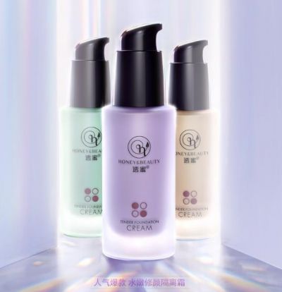 防曬霜和隔離霜的順序