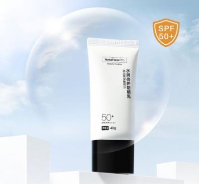 臉部防曬霜使用順序