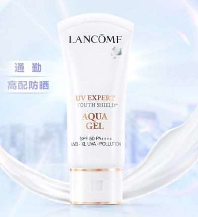 臉部防曬霜使用順序