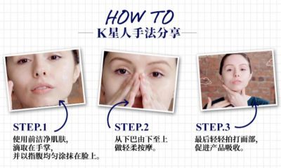 2235035811313 科顏氏淡斑精華怎么查詢真偽