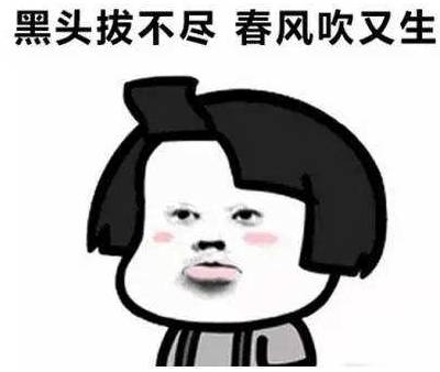 去黑頭的方法簡單實用都有哪些