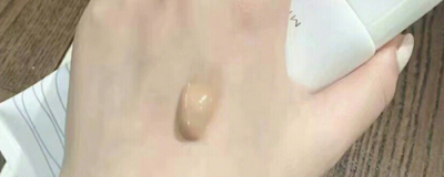 下巴需要去角質嗎